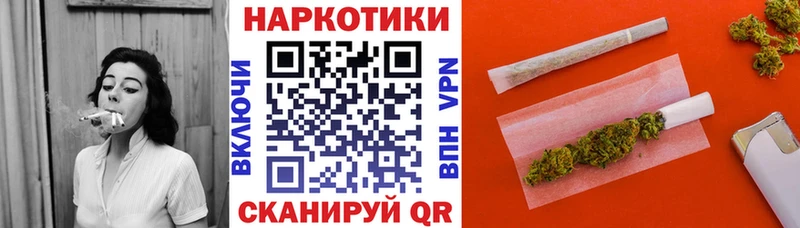 Магазины продажи наркотиков Надым Каннабис Alpha-PVP ОМГ ОМГ как зайти КОКАИН Меф мяу мяу