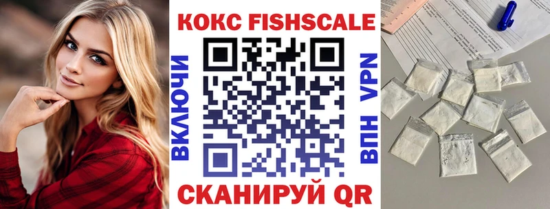 КОКАИН Боливия  кракен   маркетплейс состав  Надым 