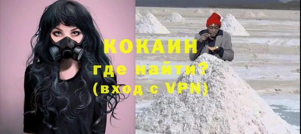 бутик Богданович