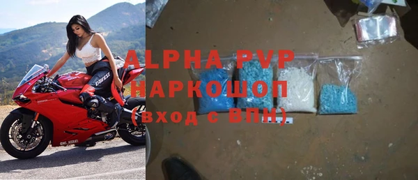 мдпв Богородицк