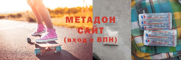 бутик Богданович