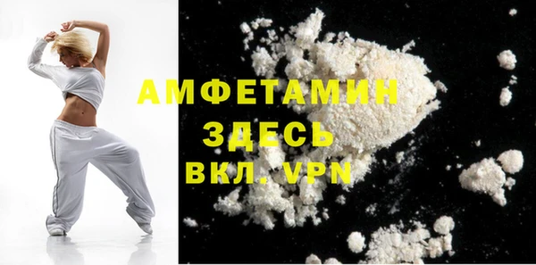 PSILOCYBIN Снежинск