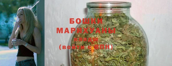 бутик Богданович