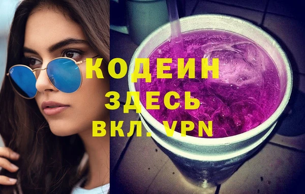 бутик Богданович