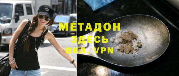 мдпв Богородицк
