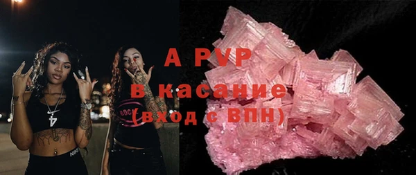 бутик Богданович