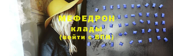 бутик Богданович