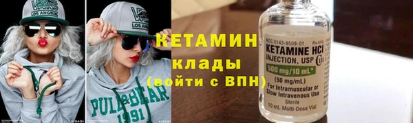 бутик Богданович