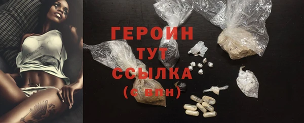 мдпв Богородицк