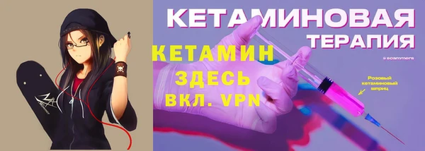 бутик Богданович