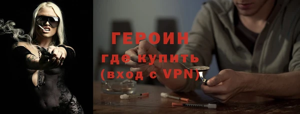 бутик Богданович