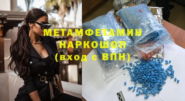 мдпв Богородицк