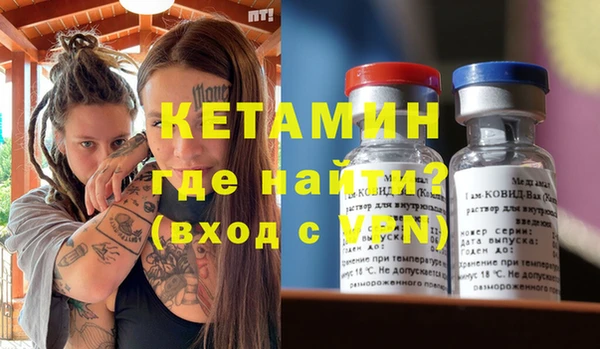 мдпв Богородицк