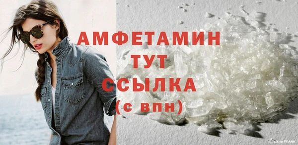 гидропоника Снежногорск