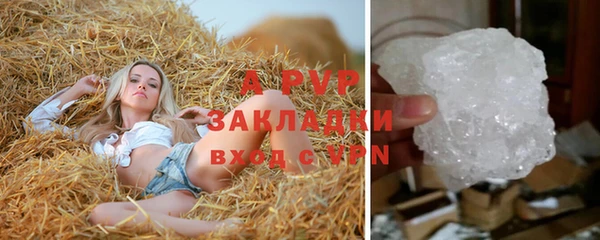 бутик Богданович