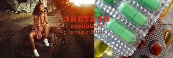 мдпв Богородицк
