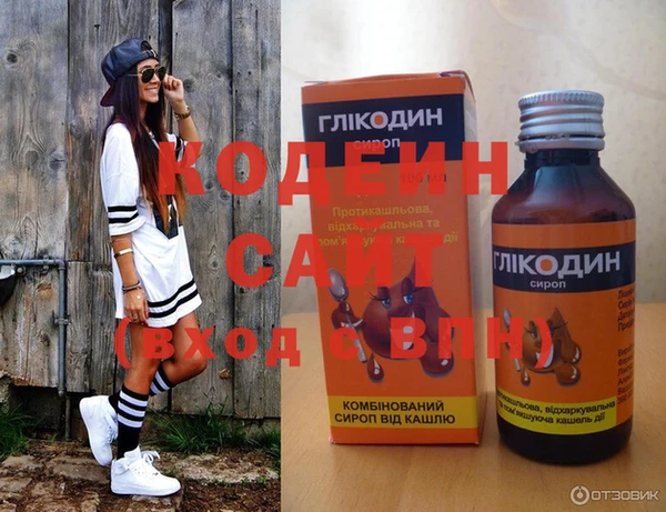 бутик Богданович