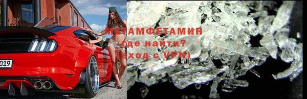 бутик Богданович