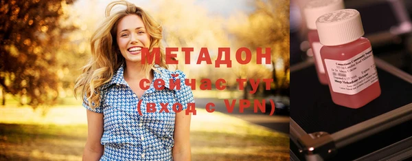 мдпв Богородицк