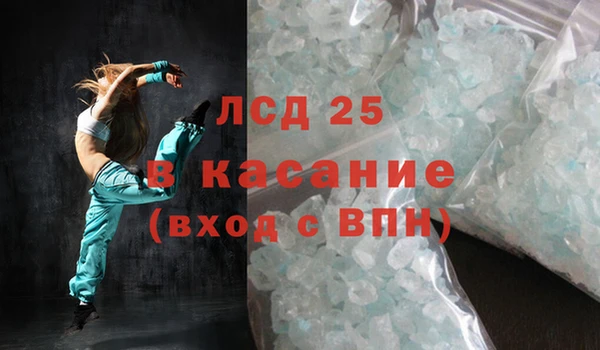 мдпв Богородицк